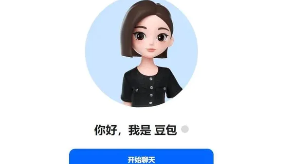 豆包