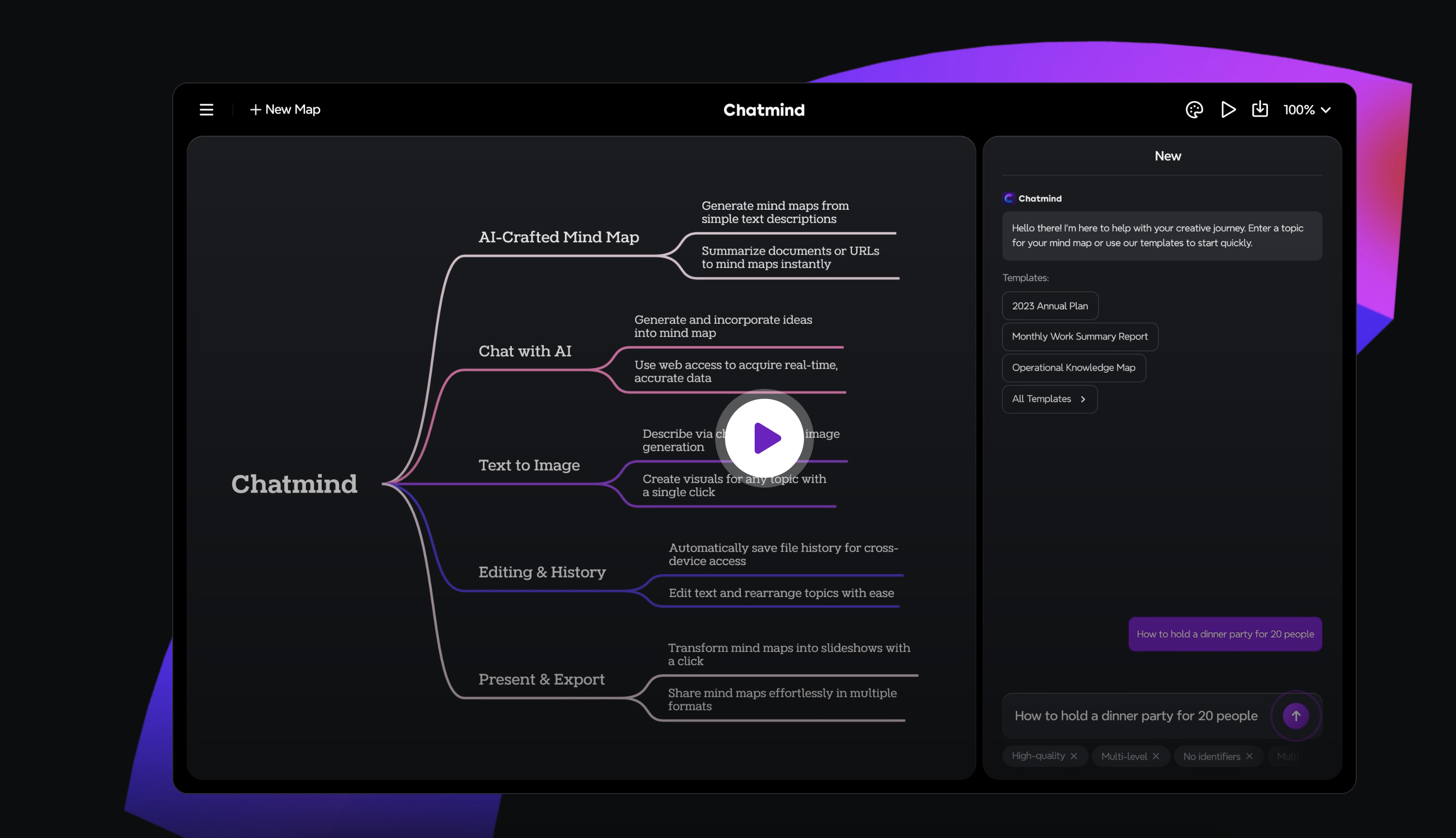 ChatMind - 第2张 - 启职鹿 ChatMind - 第2张