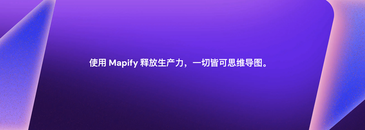 Mapify