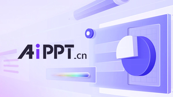 AiPPT