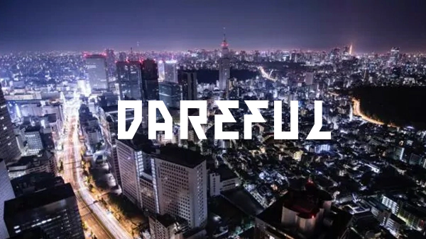 Dareful 免费可商用且无需注册的4K高清素材网站