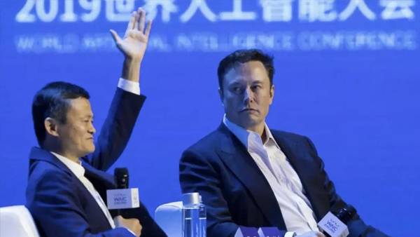 马云和马斯克在世界人工智能大会上对话