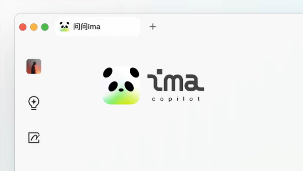 ima.copilot