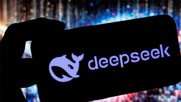 DeepSeek 11 个必备技巧