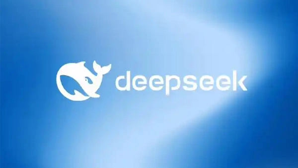 DeepSeek使用技巧,你收藏这一篇就够了