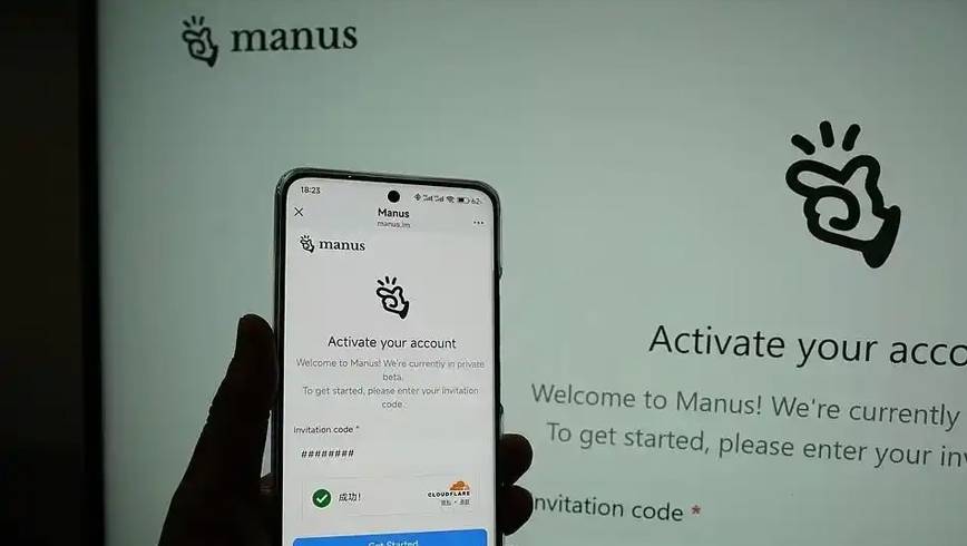 套壳还是创新？Manus 引爆 AI 伦理大讨论