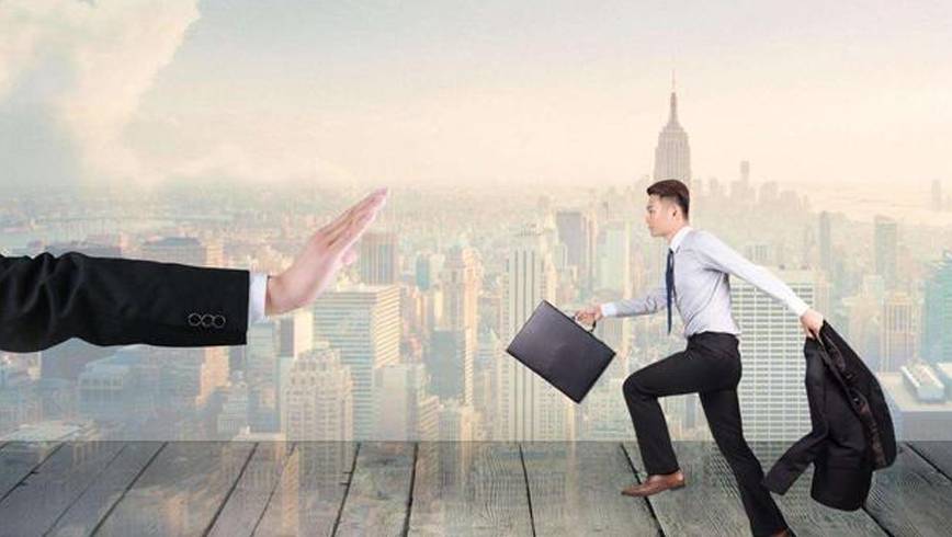 别让这些事阻碍你从校园迈向职场的脚步